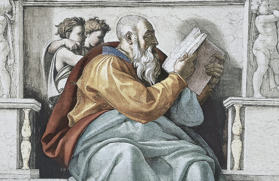 “But What about Zechariah 14?”